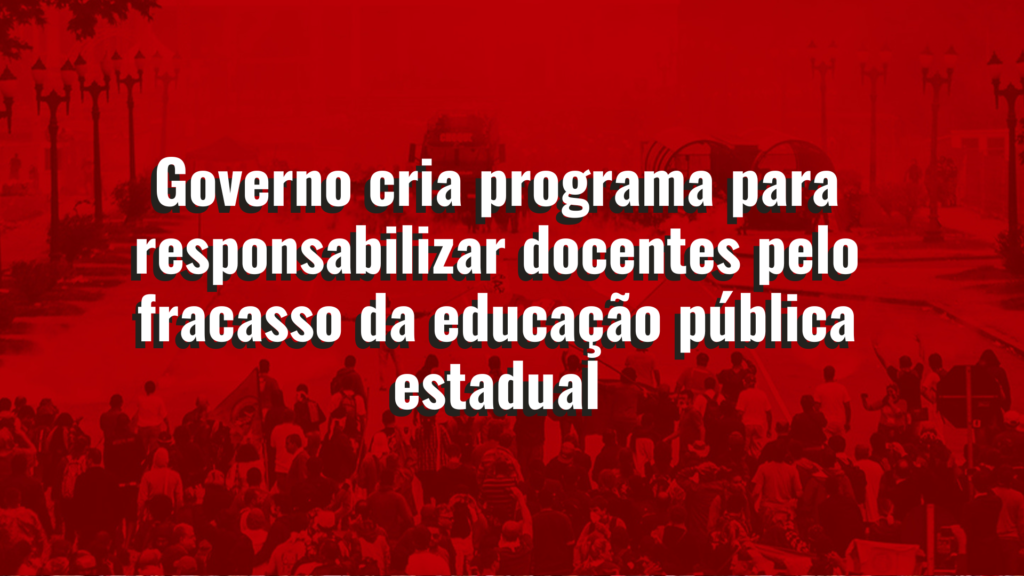 Nota do M29 sobre o programa de responsabilização docente da SEED